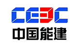 中（zhōng）國能建